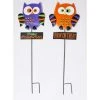 Halloween Yard Decor Worth Imports 36 In. Metal Halloween Owl On Stake (Set Of 2)
